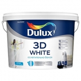 Краска DULUX ослепительно белая 3D White матовая 10л