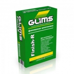 Шпатлевка Финишная GLIMS®Finish-R (20 кг)