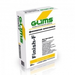 Шпатлёвка финишная GLIMS®Finish-F (20 кг)