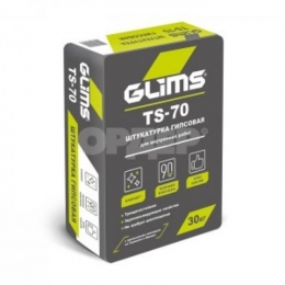 Штукатурка гипсовая GLIMS®TS-70 (30 кг)